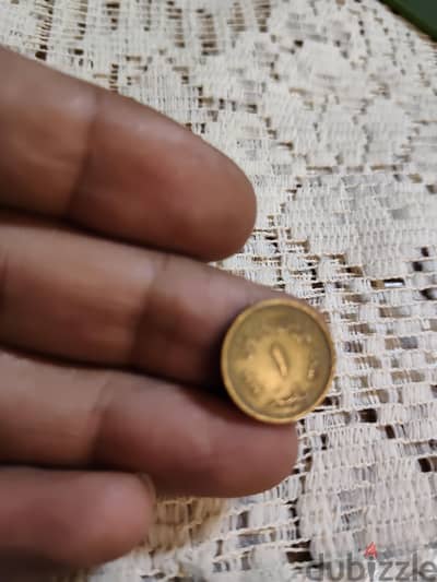 عملات معدنية مصرية قديمة