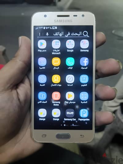 Samsung J5 prime