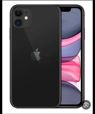 Apple - iPhone 11