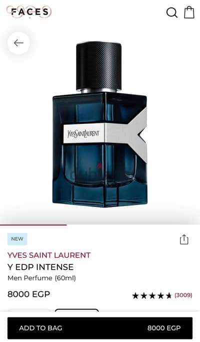 عطر YSL Y intense  أصلى زجاجة 60 ملى