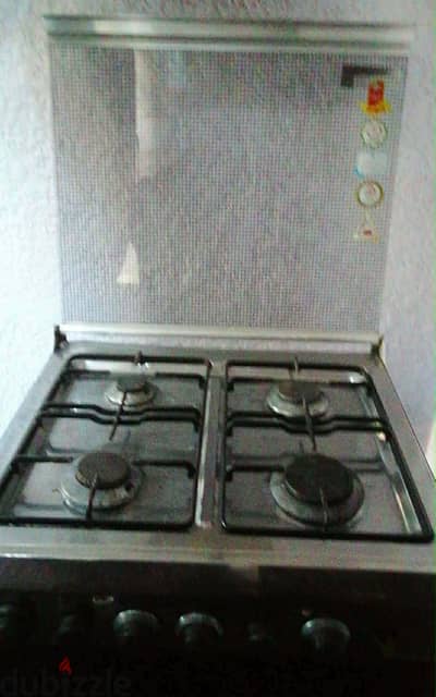 بوتجاز