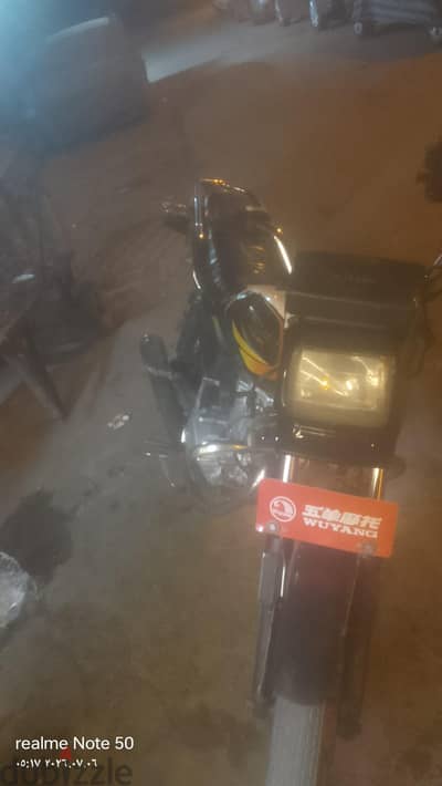 وينج 150 cc