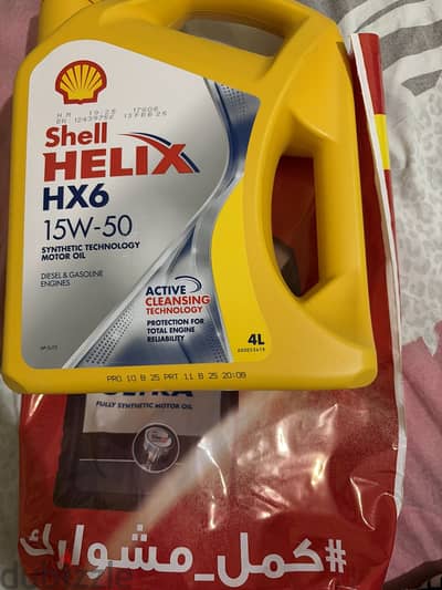 Sell HX6 15W-50 Sell HX6 15W-50