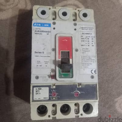 للبيع مفتاح 250 أمبير