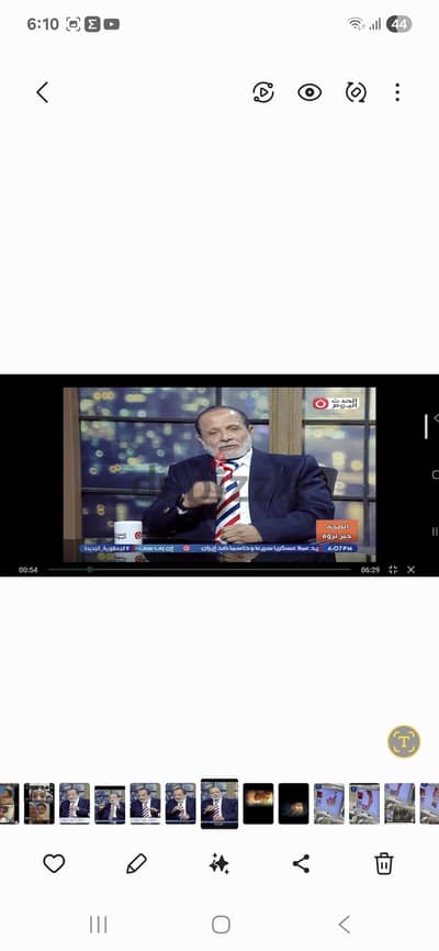 المركز الالمانى لعلاج المسنين وذات الحاجه فى منازلهم اوالمراكزالطبيه المركز الالمانى لعلاج المسنين وذات الحاجه فى منازلهم اوالمراكزالطبيه