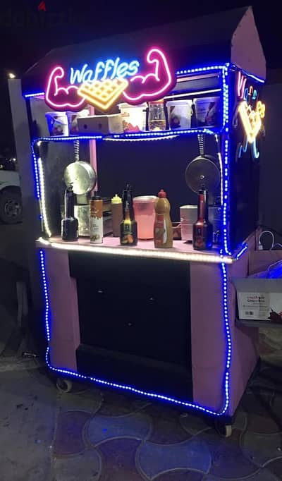 عربه وافل ومعاها مكنتين وافل