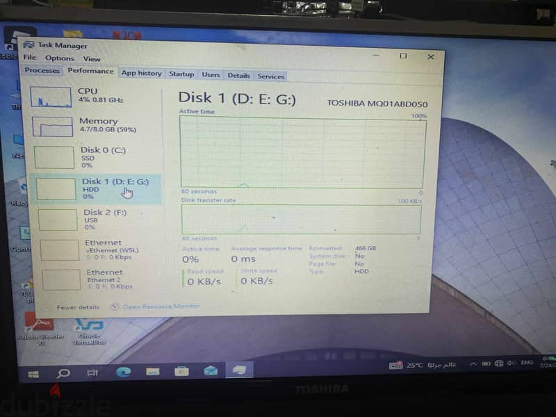 لابتوب توشييبا 5