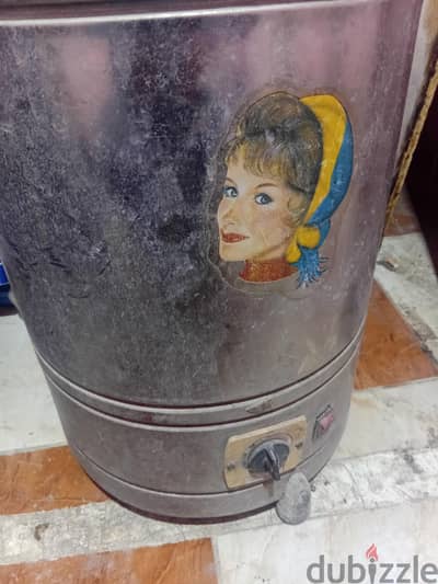 غسالة أطفال