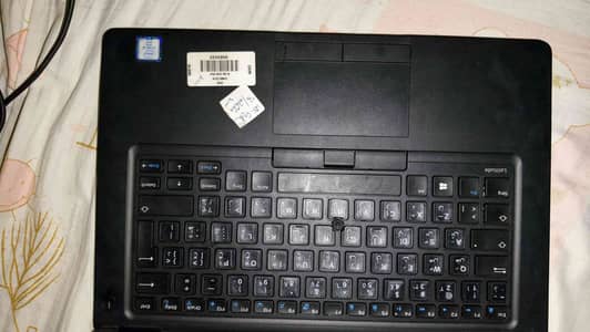 veuehu3837