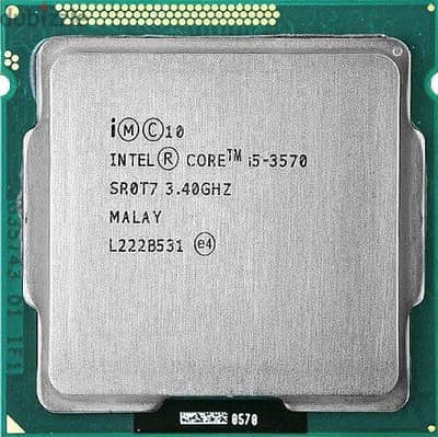 بروسيسور i5 3570