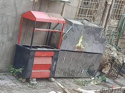 مدخنه وبترينا