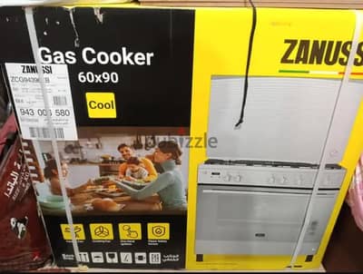 بوتاجاز زانوسى cool max