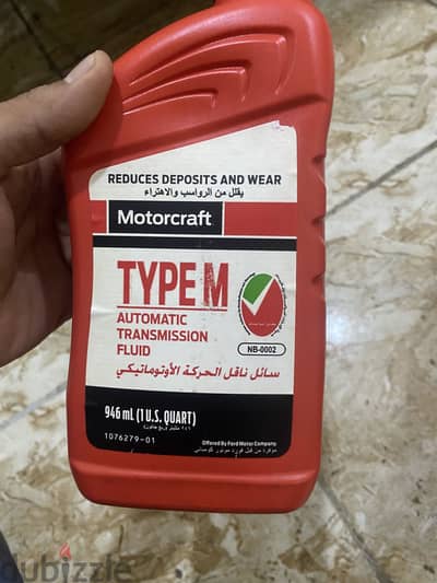 زيتtype M