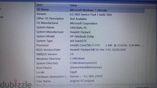 HP EliteBook