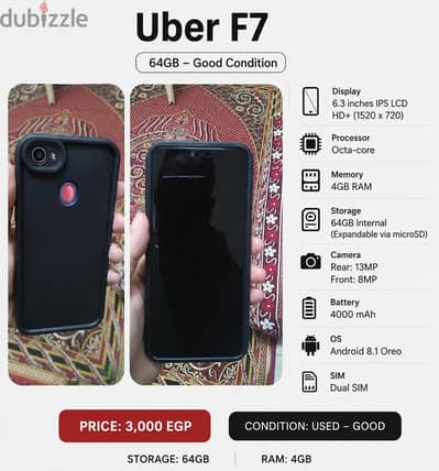 اوبو اف 7