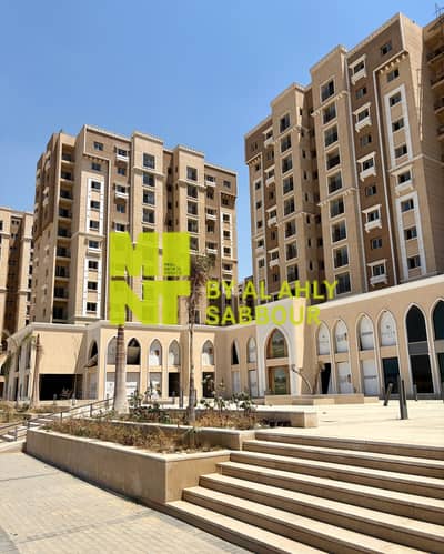 بمقدم 10% استلم شقتك خلال سنة متشطبة بالكامل بكمبوند الفسطاط فيو 183 متر 3غرف.
