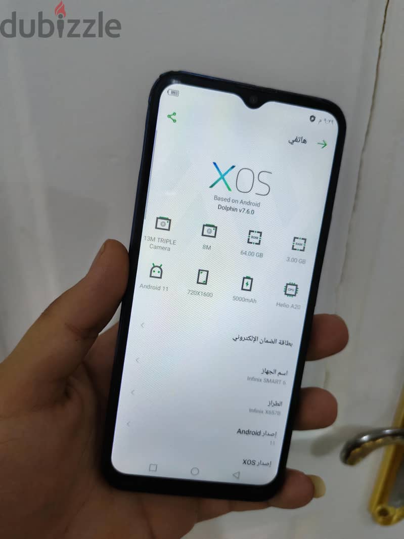 Infinix Smart 6 2