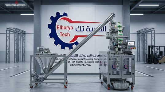 ماكينة تعبئة وتغليف نسكافيه وكابتشينو وقهوه