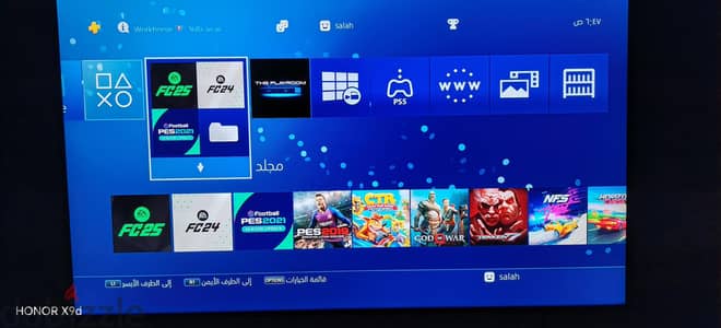 PS4 slim
