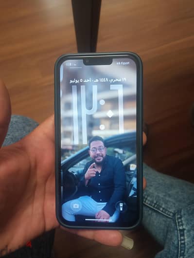 آبل - آيفون 13 برو ماكس