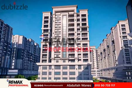 Fully Open Views Prime Location Includes All Services Apartment for Sale in Smouha
