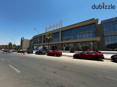 مكتب متشطب للايجار في بالم هيلز 160م Office fully finished for rent in the lane