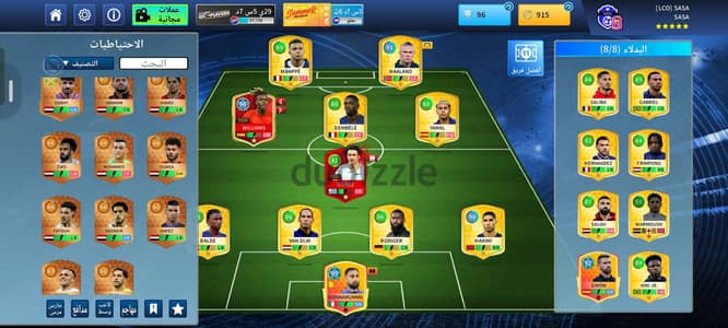 Dream league