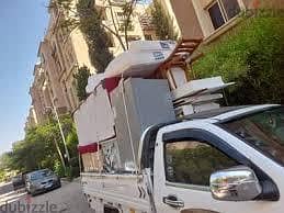 دبابه ربع لنقل الاثاث والاغراض
