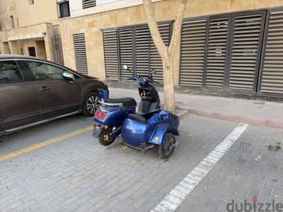 Glide for Sale