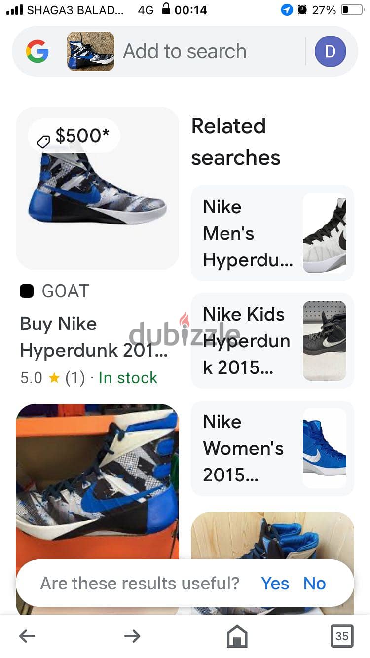 Nike Hyperdunk - Original 4