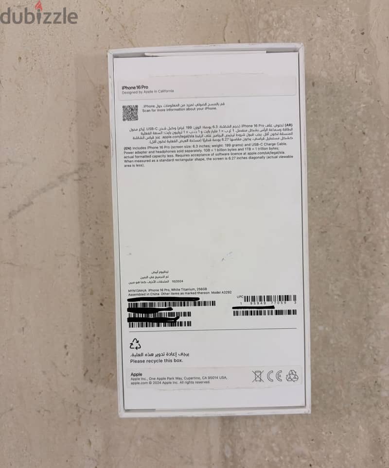iPhone 16 Pro 256GB – White Titanium - Middle East Version 2