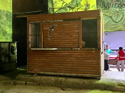 كشك متنقل (Food Kiosk) مجهز لمطعم أو كافيه للبيع