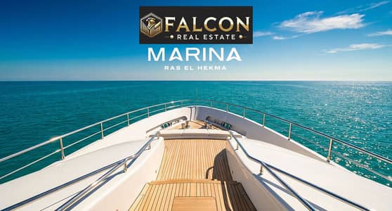 Chalet for sale with VIP marina view and prime location finished high end in Salt Ras El Hekma North Coast