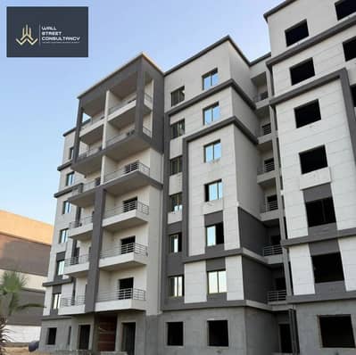 For sale: a fully finished apartment in New Cairo.