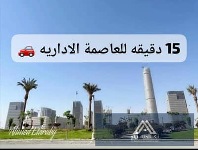 شقه للبيع في مدينة بدر الحي الاول الجامعه الروسيه