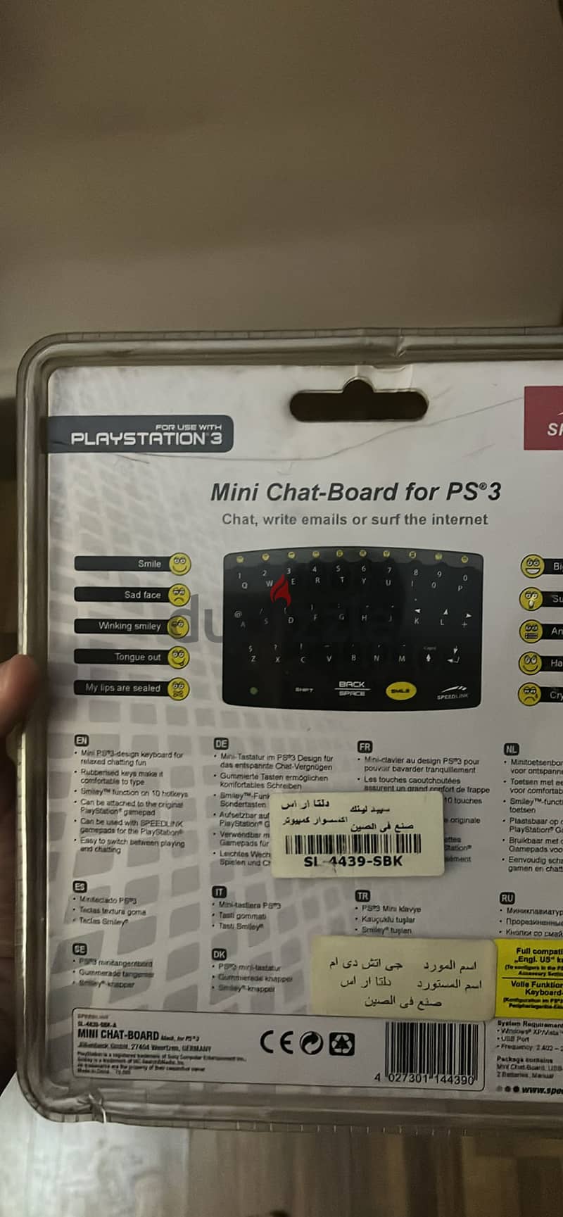 playstation 3 move 4