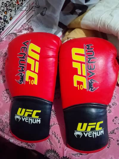 boxing gloves