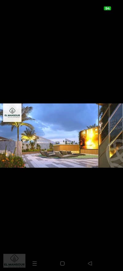 الهضبه الوسطي المقطم شارع الجامعه الحديثه