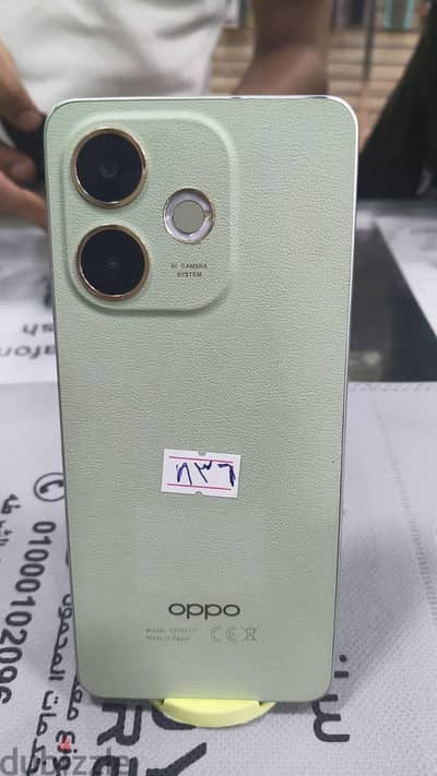 oppo a5 pro