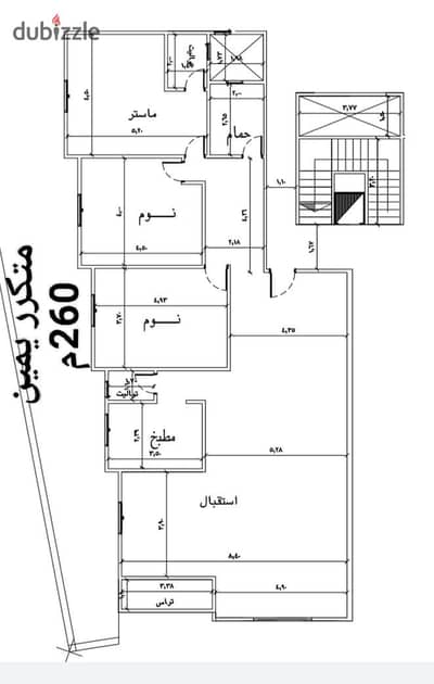 شقه متكرر امامي 260 م 3غرف 3حمام نص تشطيب علي فيو جاردنمن المالك مباشر خطوات لمستشفي شفا خطوات لنادي هليوبولس 30 ثانيه لطريق الاوسطي بجانب Vivenes Mal