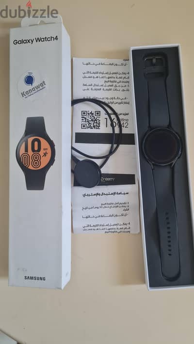 Samsung Galaxy Watch 4 44mm 44mm