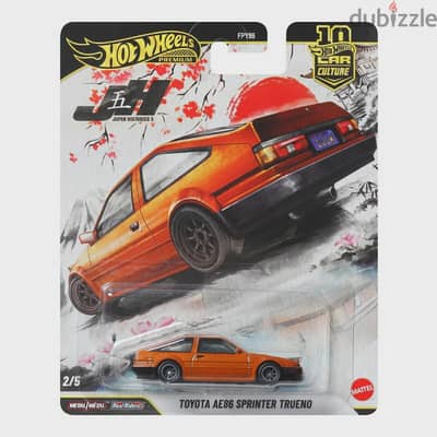 Hot wheels PREMIUM JAPAN HISTORICS 5 TOYOTA AE86 SPRINTER TRUENO