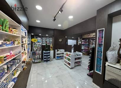 Pharmacy for sale, high sales working, main head office, distinguished location, modern buildings