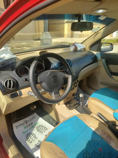 Chevrolet Aveo 2017