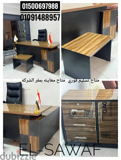 مكتب مدير مودرن-مكتب خشب mdfاسباني مستورد ×اكليريك-اثاث مكتبي