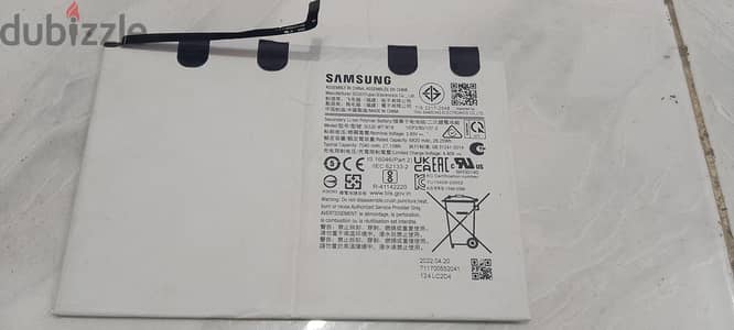 بطارية Samsung Galaxy Tab A7 أصلية