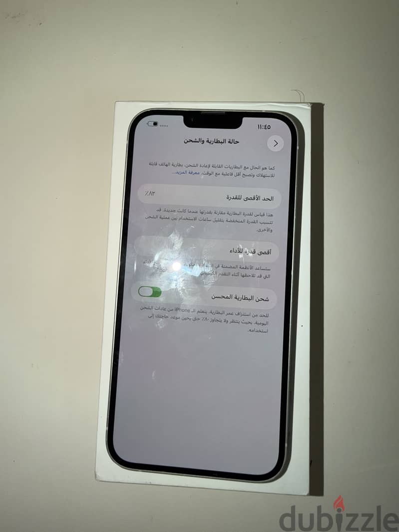 آبل - آيفون 14 بلس 2