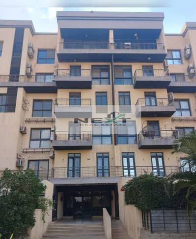 A great deal on an apartment for rent in the most prestigious phase of Madinaty, B8. The apartment is 150 square meters and features 3 bedrooms and 2 A great deal on an apartment for rent in the most prestigious phase of Madinaty, B8. The apartment is 150 square meters and features 3 bedrooms and 2