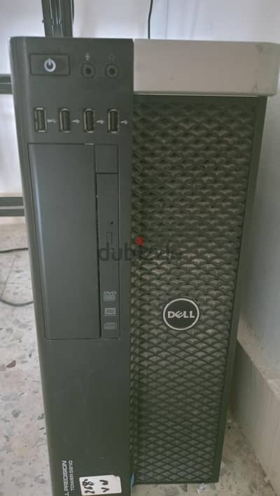Dell Precision Tower 5810