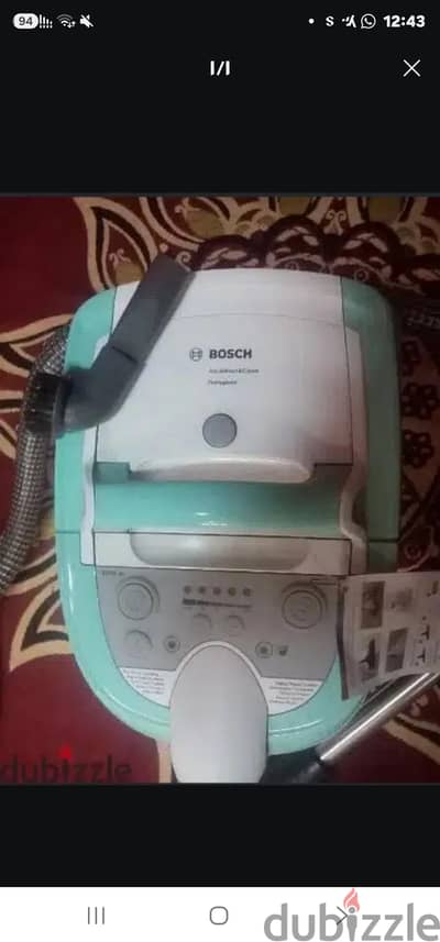 مكنسه بوش ٢٠٠٠وات